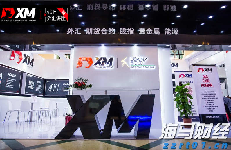 日本上调二季度经济增幅　三季度或现负增长