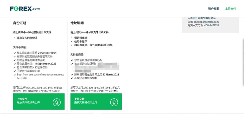 广州千人齐聚观看阅兵直播 老兵:我国军事发展日新月异