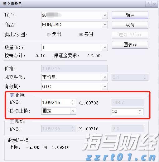 阿斯麦(ASML.US)在财报发布后回购近3000万美元股票
