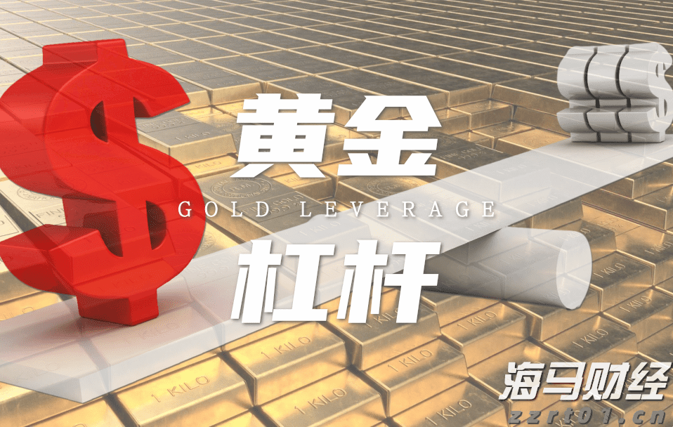 恒指牛熊街货比(60:40)︱7月24日