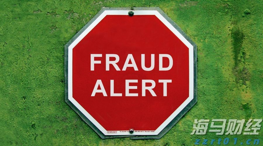 港元拆息整体上升 隔夜息创两个月高点