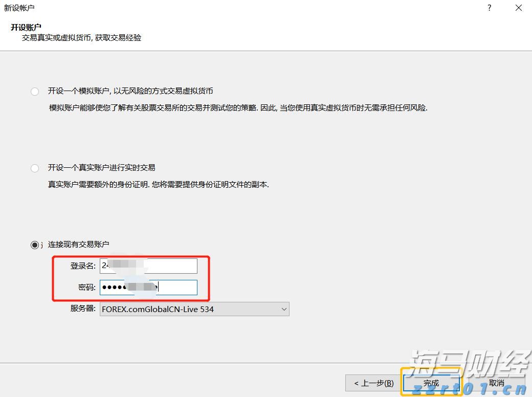 十项硬举措！今年张家口市水旱灾害防御工作这样做
