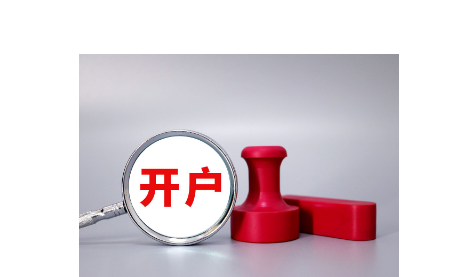 宇树科技CEO王兴兴：具身智能模型还未到突破临界点