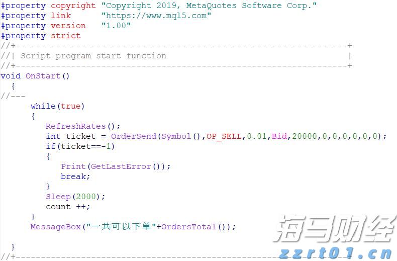 中汽协:7月乘用车产销分别完成229.3万辆和228.7万辆 环比下降6%和9.8%