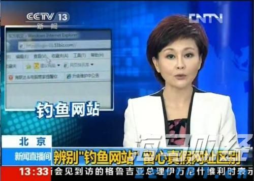 制造焦虑、虚构原价、违规推荐……上海查处违法校外培训广告