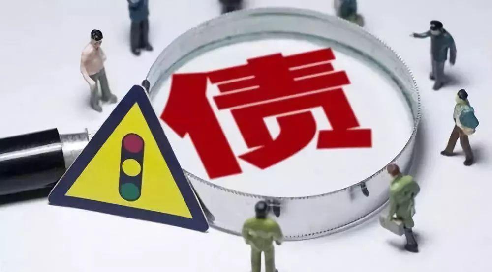 商务部：初步认定原产于欧盟的进口相关猪肉及猪副产品存在倾销