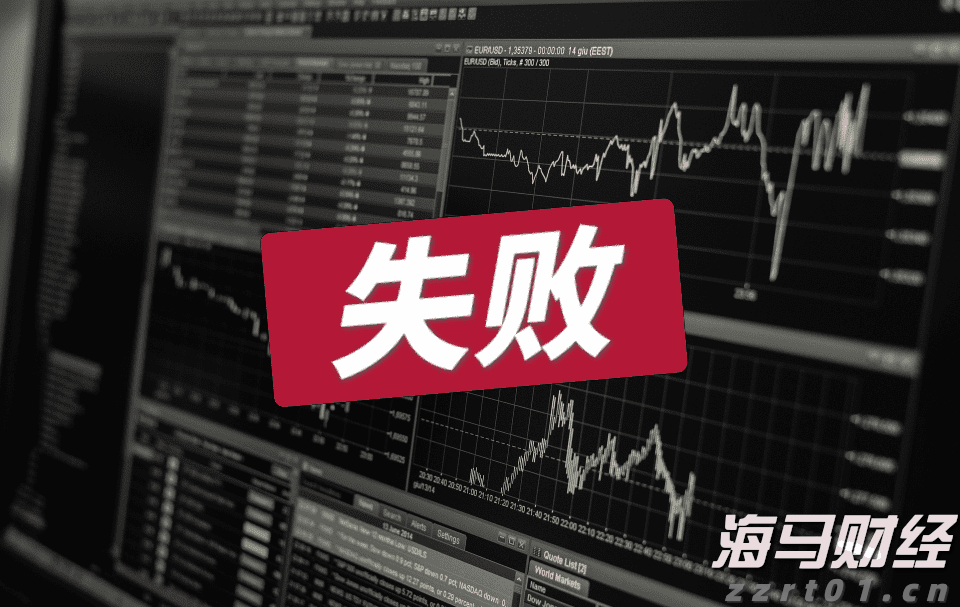 美股动态 | 蔚来(NIO.US)上涨近6% 乐道L90预售火爆