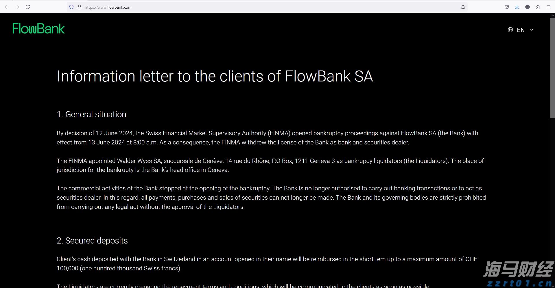 看完这个MV，被绿水青山的美好治愈了