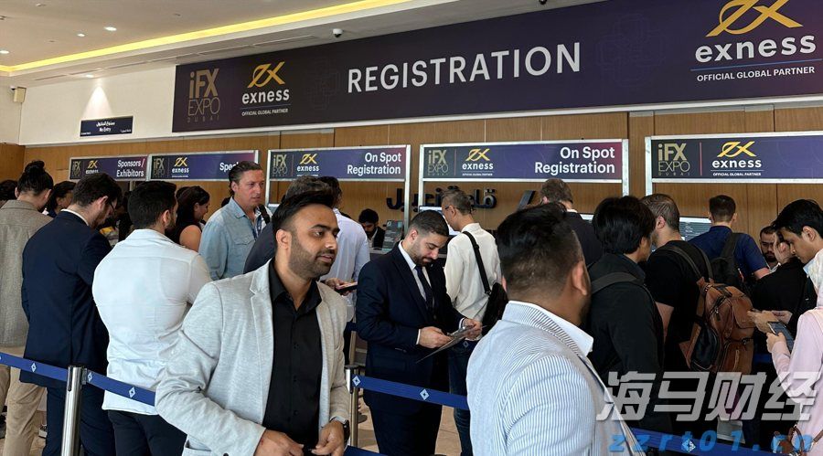 北水动向|北水成交净买入10.34亿 腾讯(00700)绩后触及600港元关口 北水逢高抛售超11亿港元