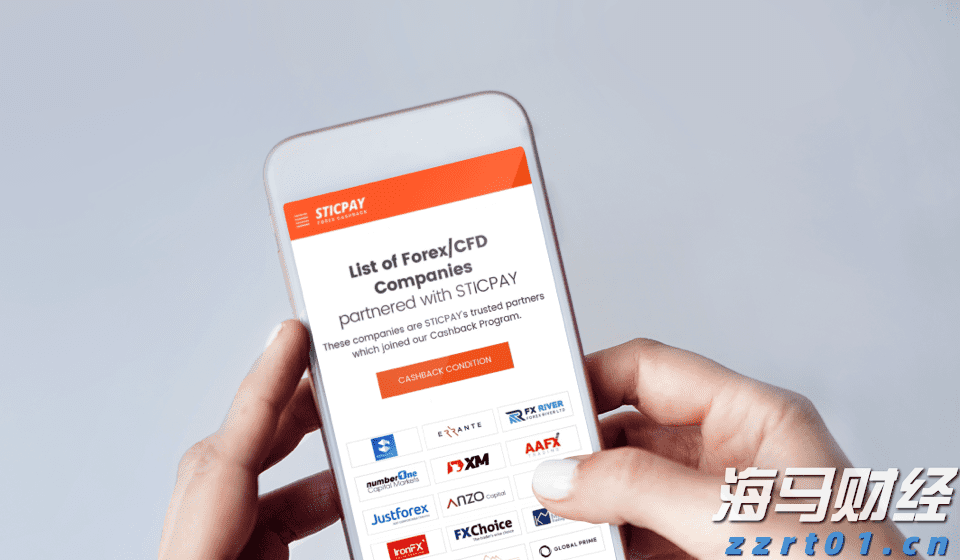 恒指牛熊街货比(65:35)︱8月6日