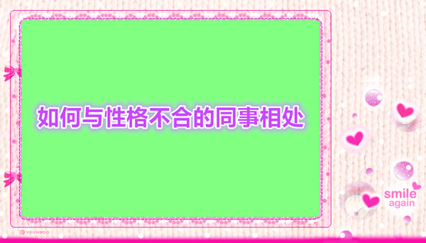 肥胖率仅10%，广东人体重管理有何秘诀？