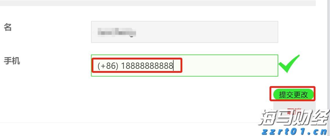 飞速增长！网络业务成英伟达(NVDA.US)AI芯片霸主地位的重要支柱