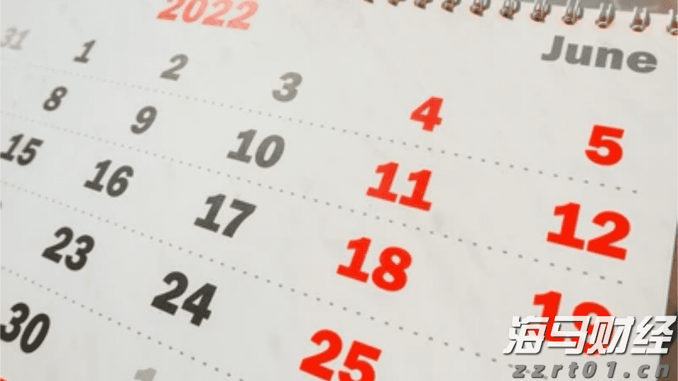 泰康人寿快速赔付重疾保险金21万余元