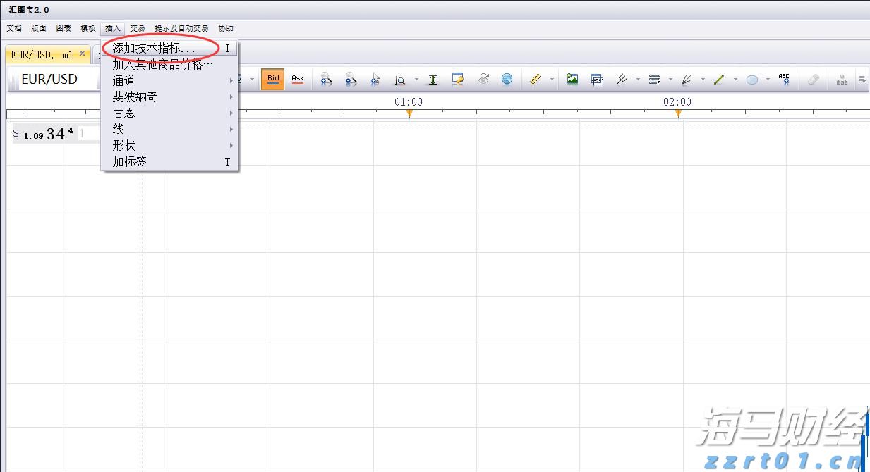 智能网联汽车监管新规向社会公开征求意见