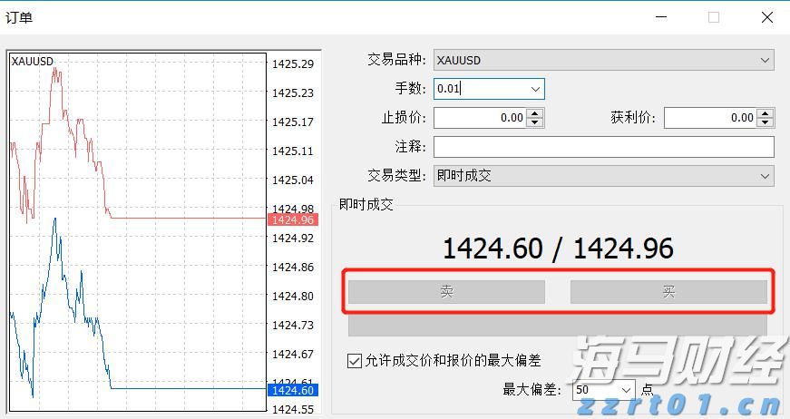 中国潜水救捞行业协会颁布60个行业团体标准