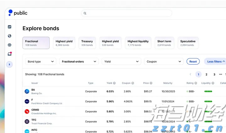 宣城绩溪:聚焦“小”个体 服务“大”民生